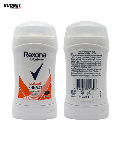 Rexona Workout Hi-Impact Roll-On 40g