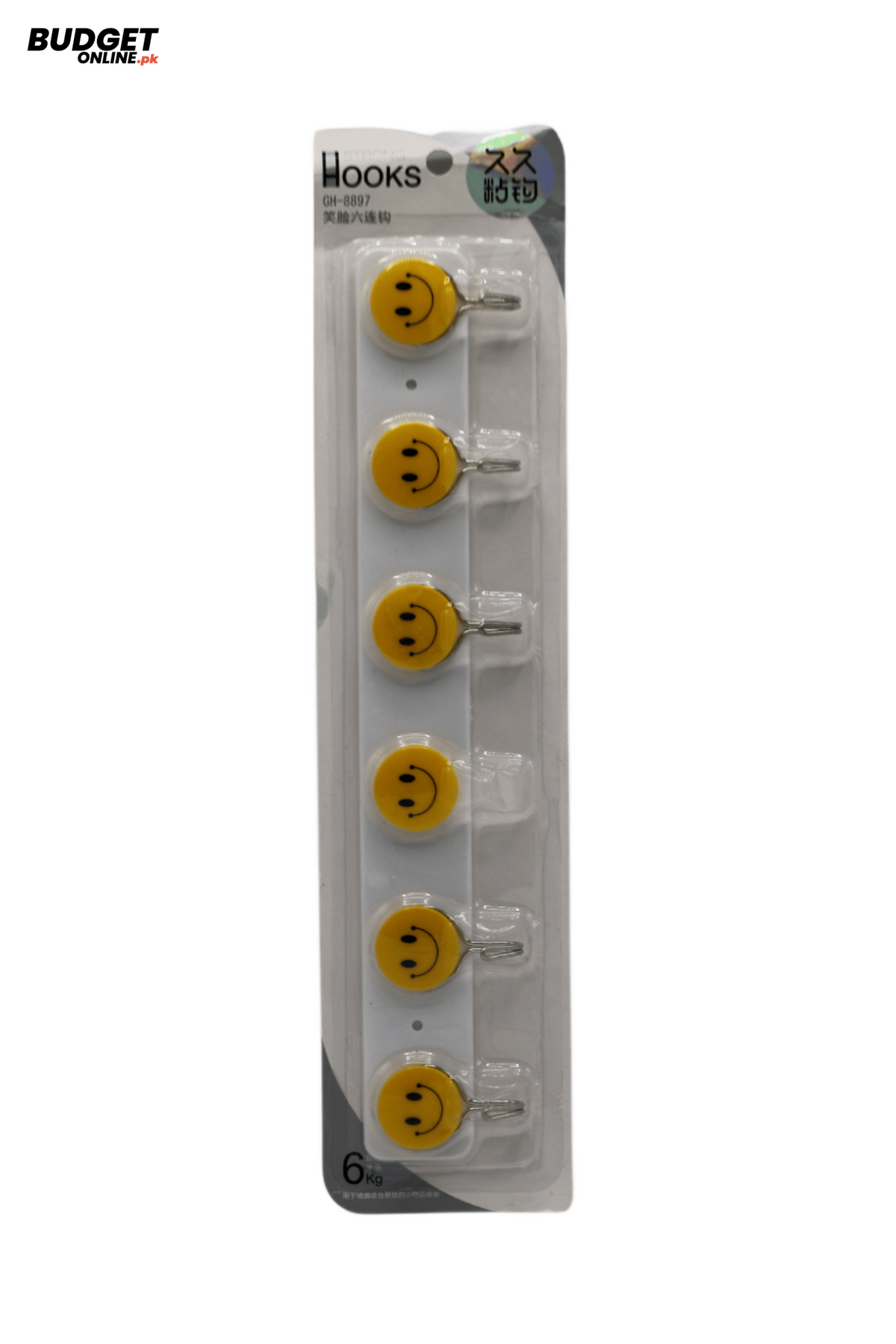 6-Piece Smiley Adhesive Wall Hooks