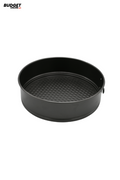 20cm Round Non-Stick Cake Mould