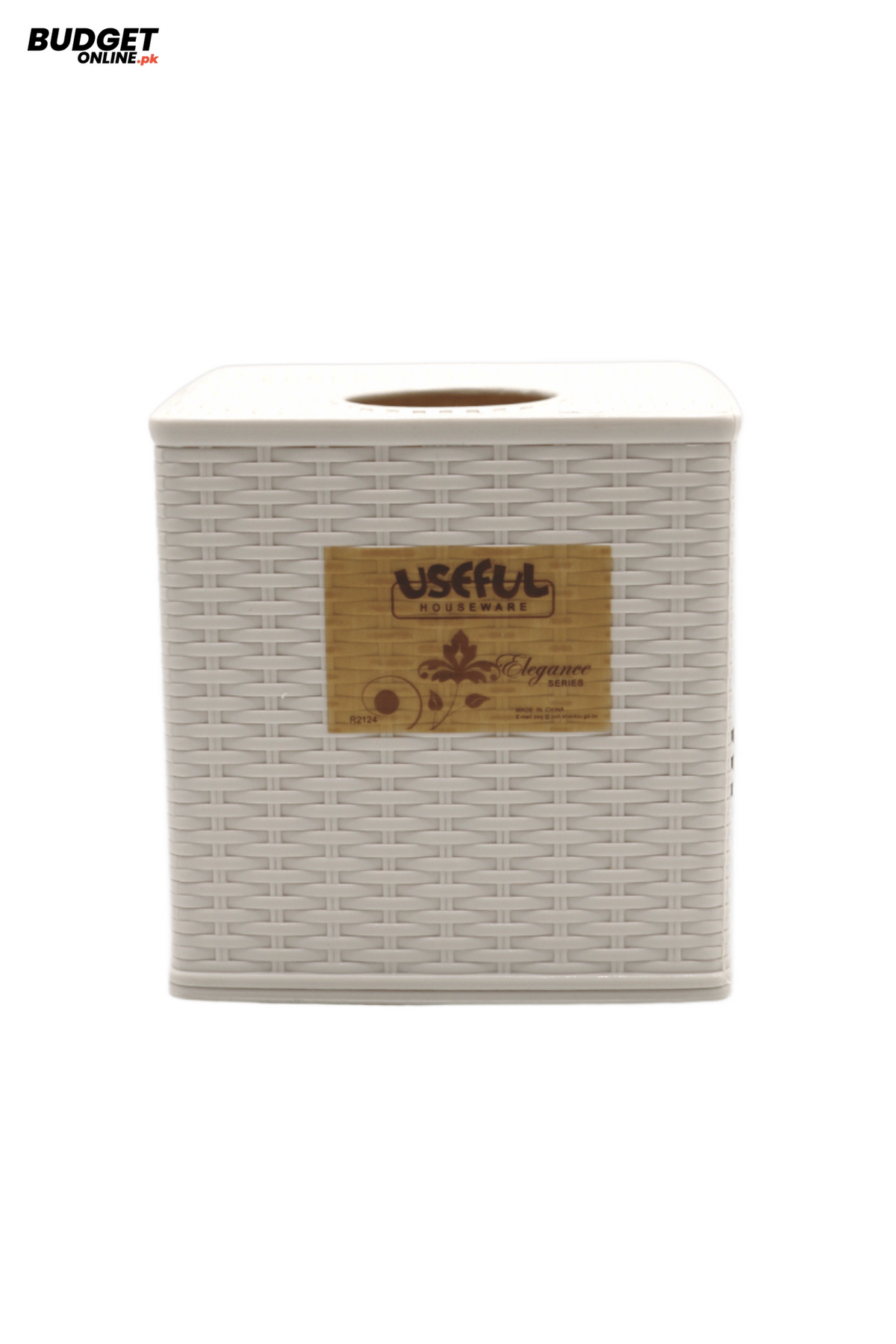 Square Woven-Style Plastic Tissue Box