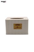 Woven Pattern Plastic Tissue Box