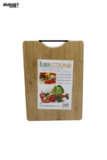 Bamboo Wood Cutting Board 24 x 34 cm