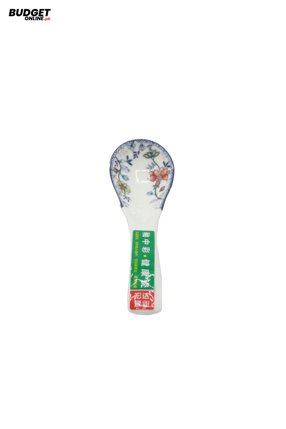 Floral Soup Spoon