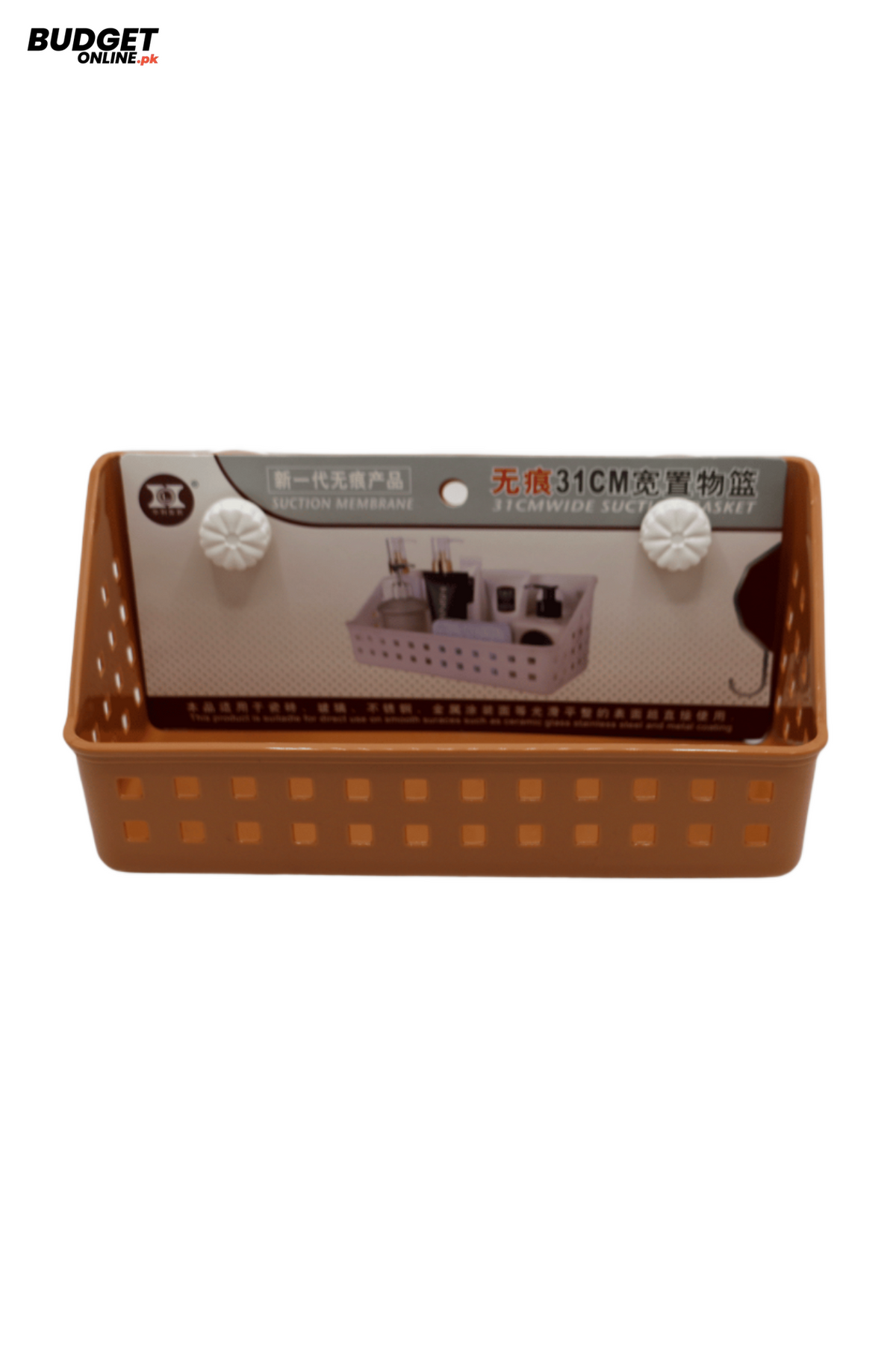 Plastic Bathroom Wall Rack With Suction Cups