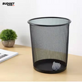 Medium Round Metal Mesh Dustbin