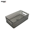 Medium Rectangular Acrylic Storage Basket