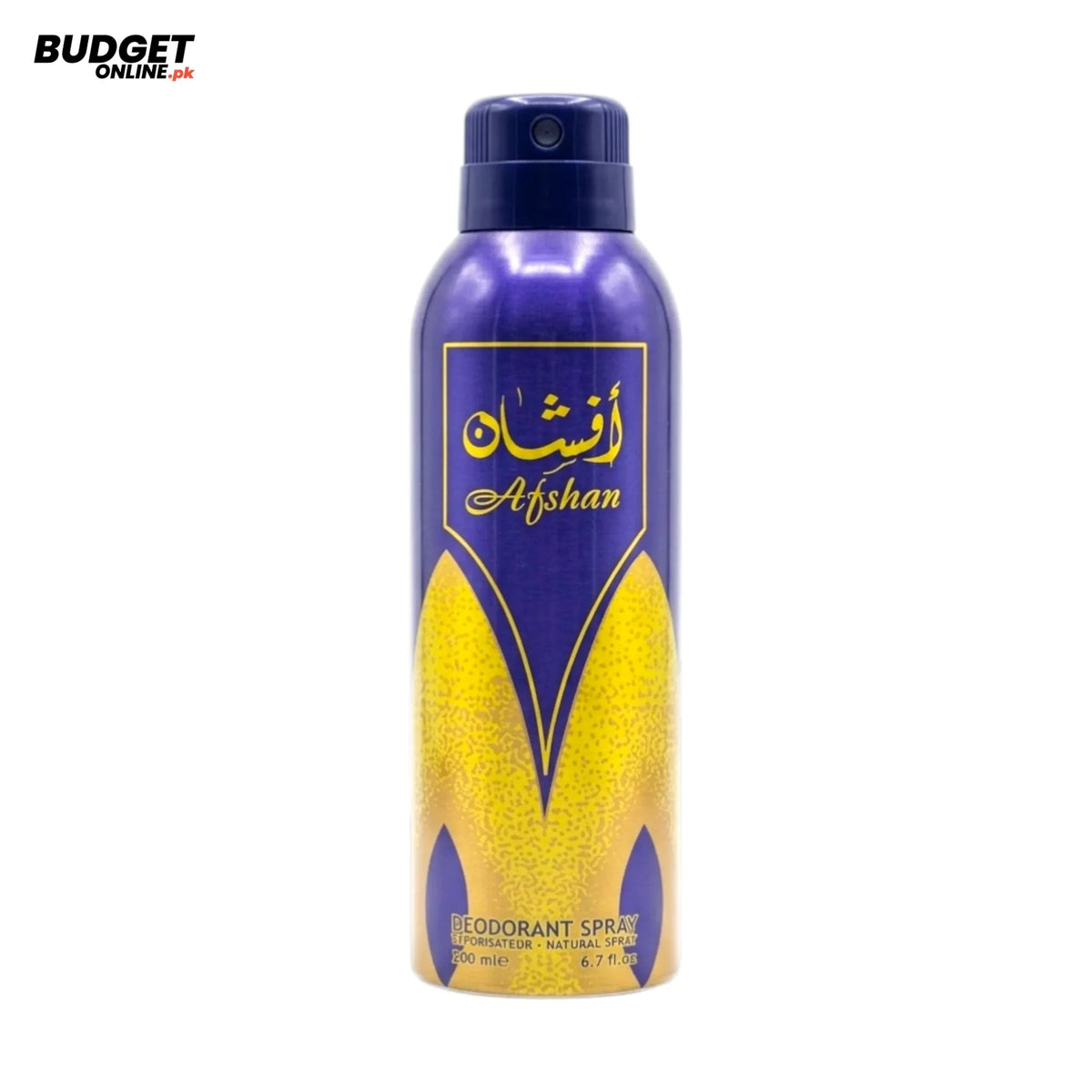 Afshan Body Spray 200ml