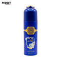 Al Arabia Aroosah Perfumed Body Spray 200ml