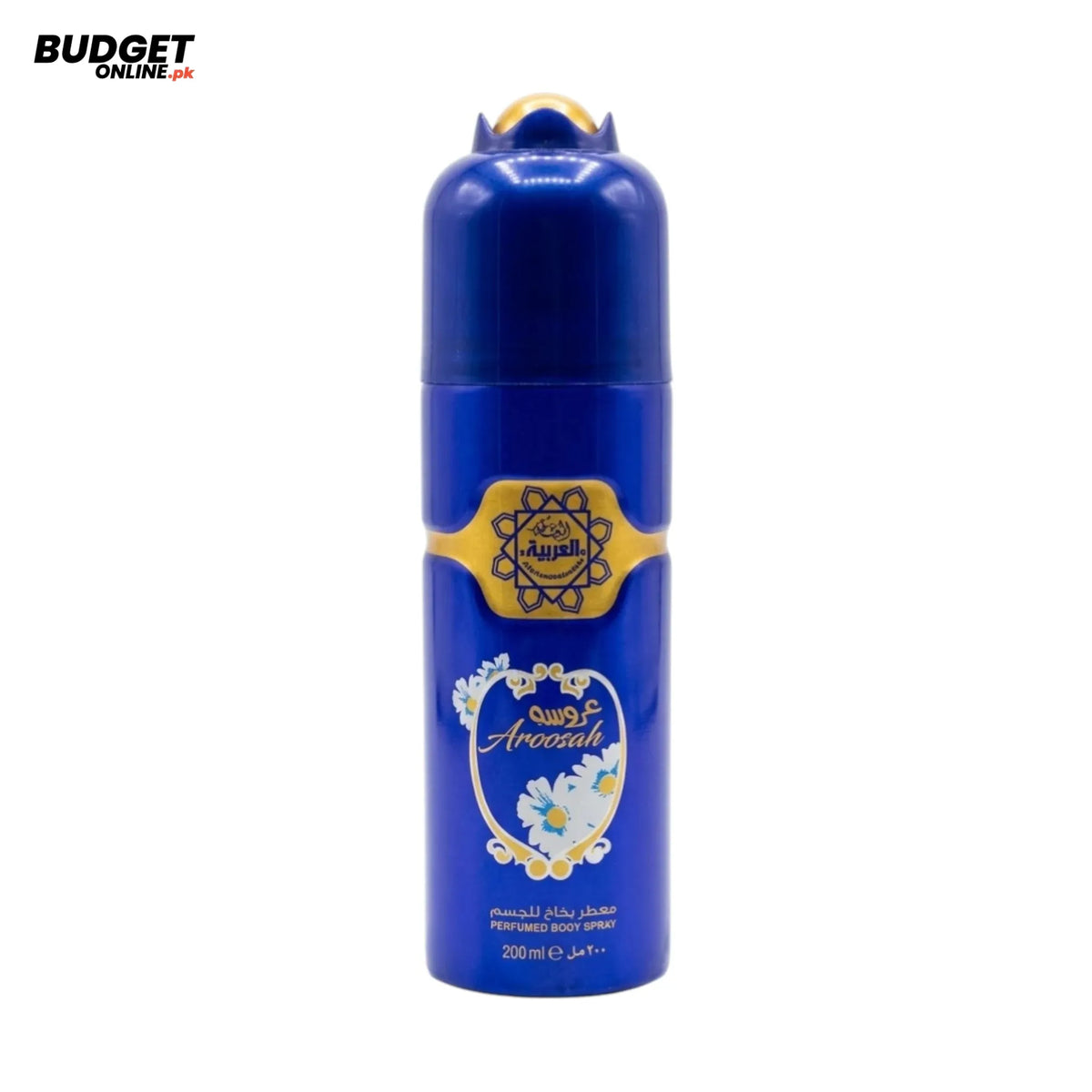 Al Arabia Aroosah Perfumed Body Spray 200ml