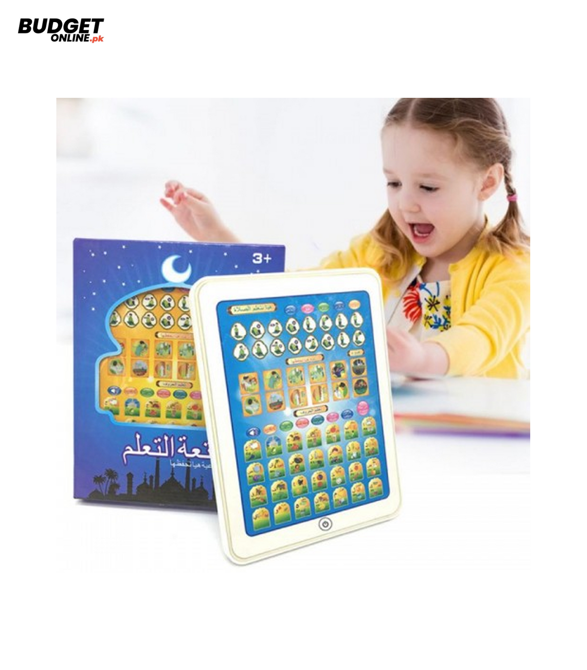 Arabic Musical Learning Tablet For Kids