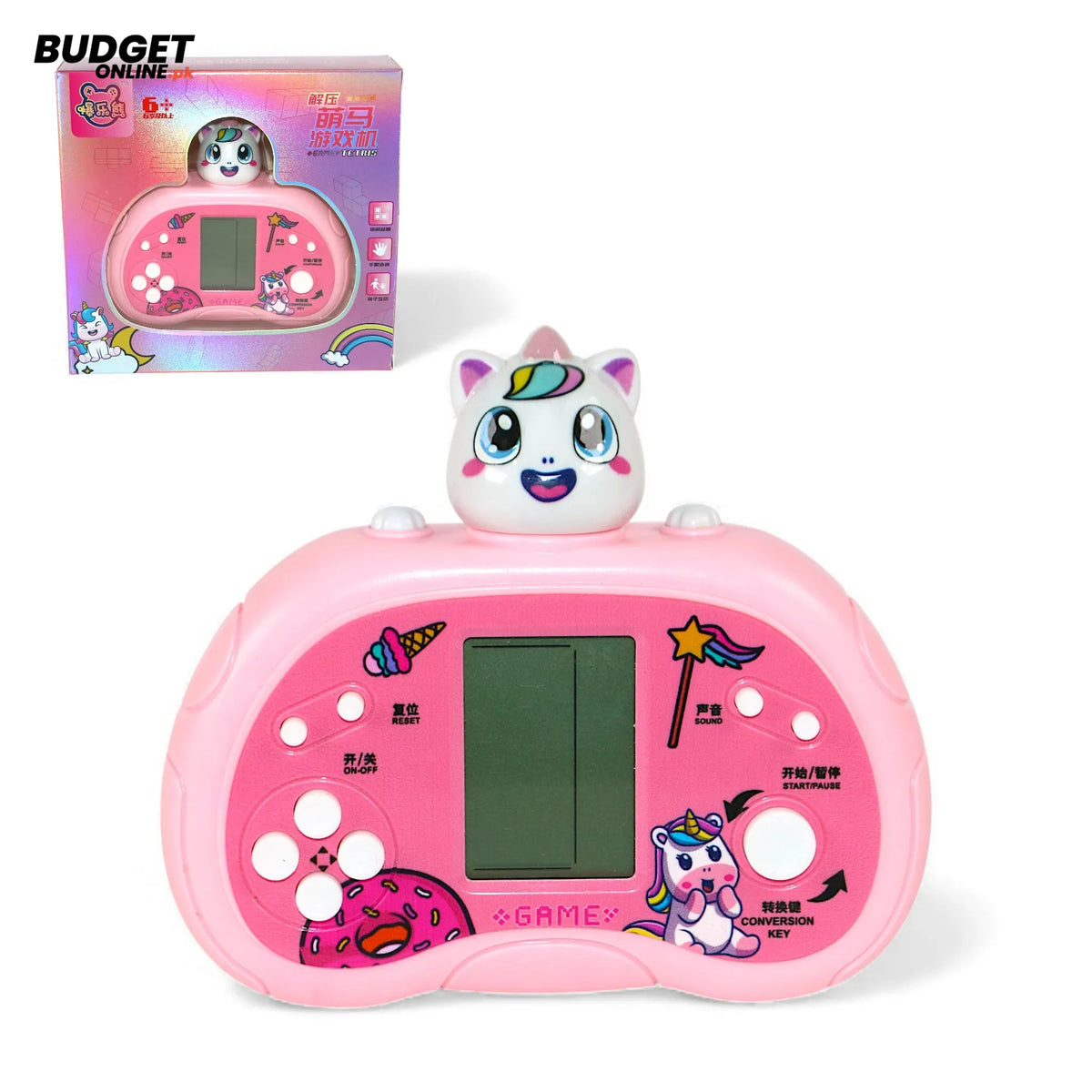 Unicorn Handheld Brick Game