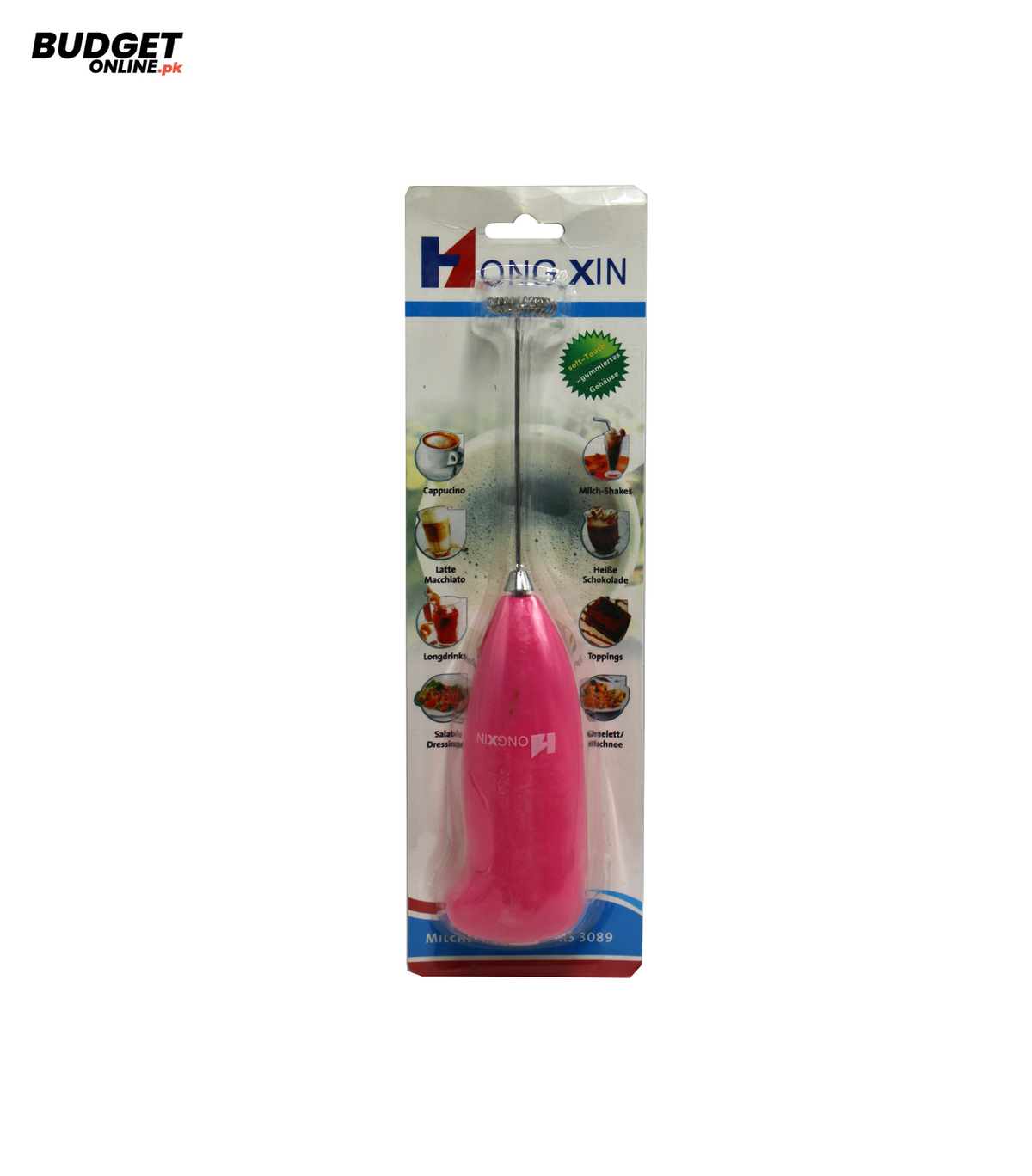 Handheld Coffee Mixer Frother