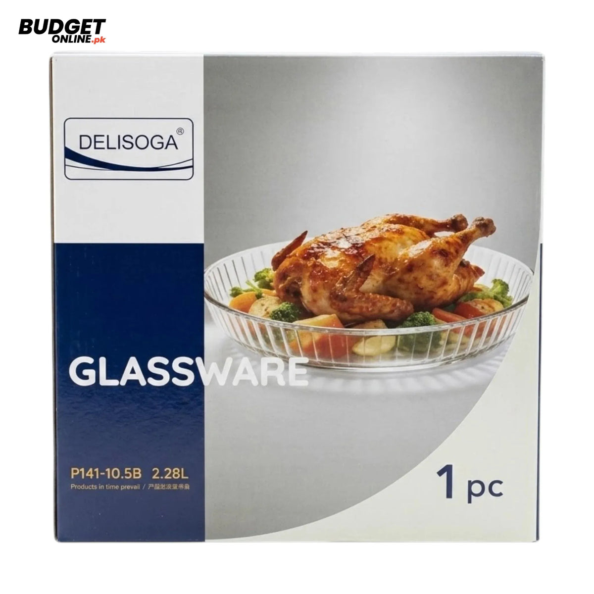 Round Glass Serving Dish 10.5-Inch