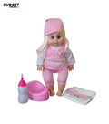 12-Inch Baby Doll With Feeder And Diaper