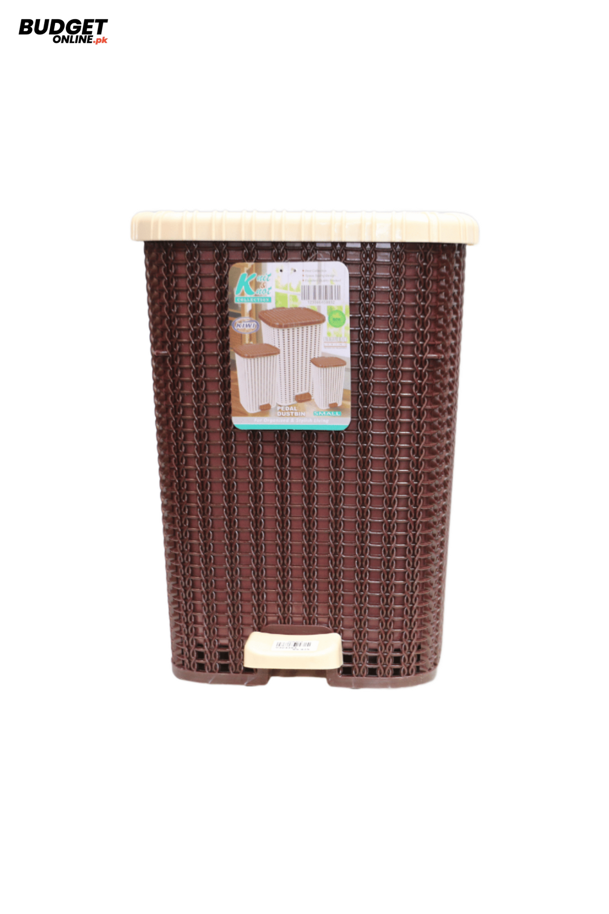 Small Plastic Pedal Dustbin