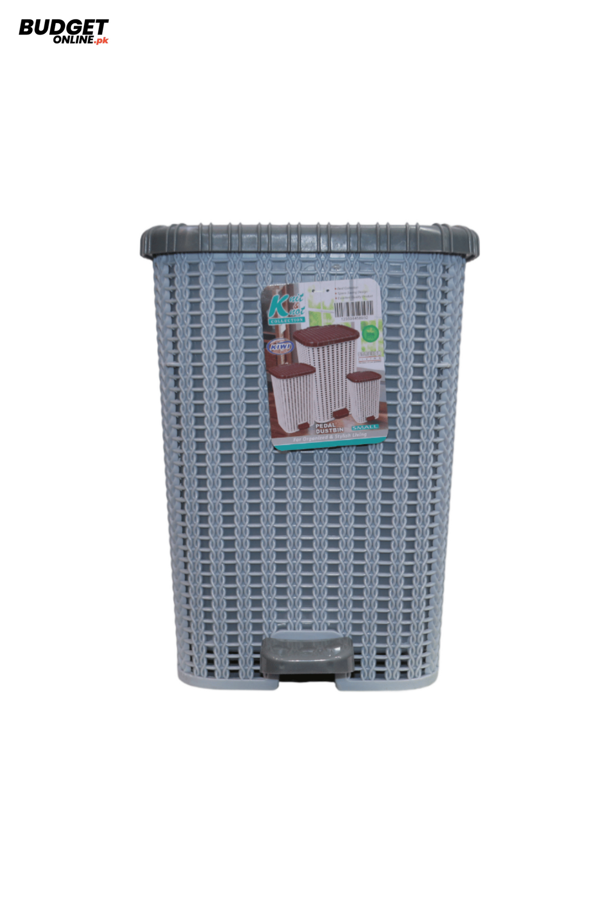 Small Plastic Pedal Dustbin