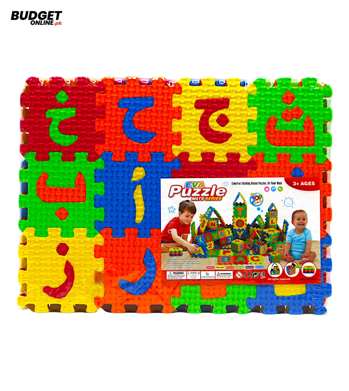 EVA Alphabet Puzzle Mat For Kids