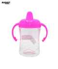 Baby Feeding Mug With Handles 300ml