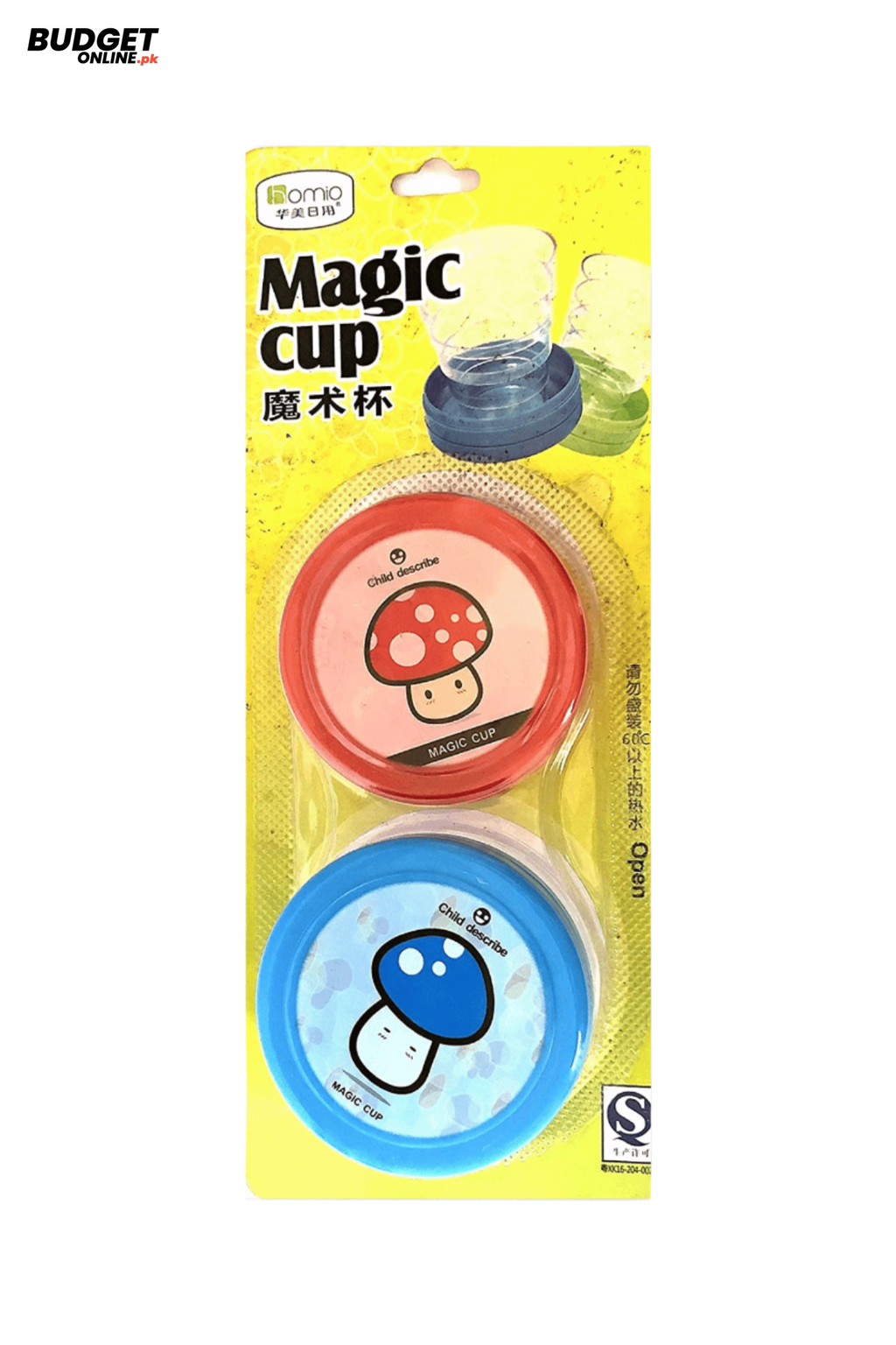 2-Piece Collapsible Folding Cup Set