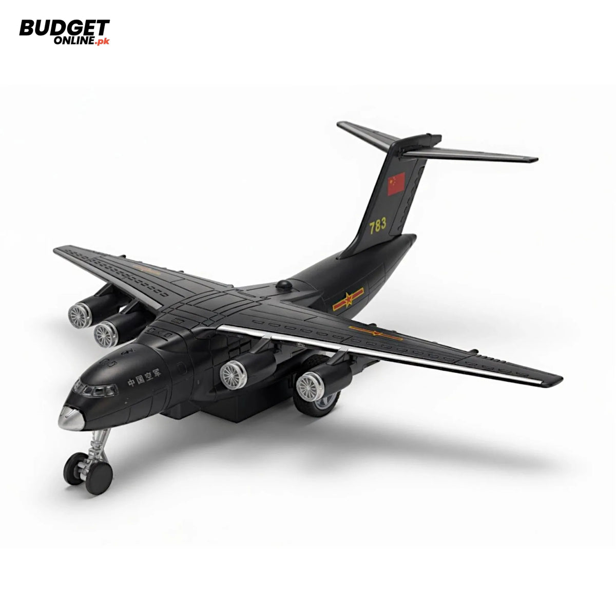 Military Friction Plane Toy