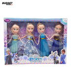 Frozen Adventure 4-Piece Doll Set