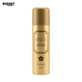 Havoc Gold Body Spray 200ml