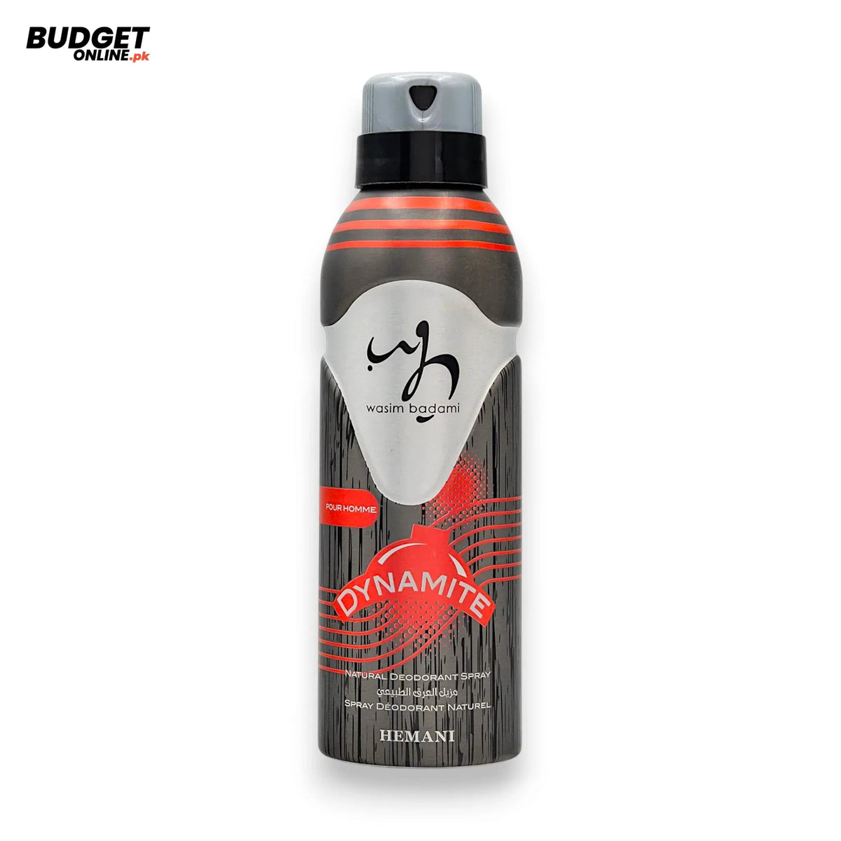 Hemani Dynamite Men’s Body Spray 200ml
