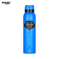 Janan Sport Body Spray For Men 150ml
