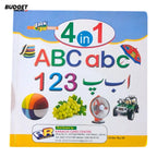 Jack & Jill 4-in-1 Learning Book