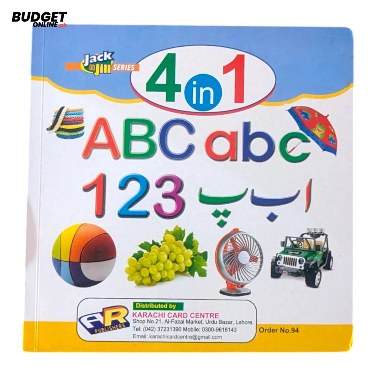 Jack & Jill 4-in-1 Learning Book