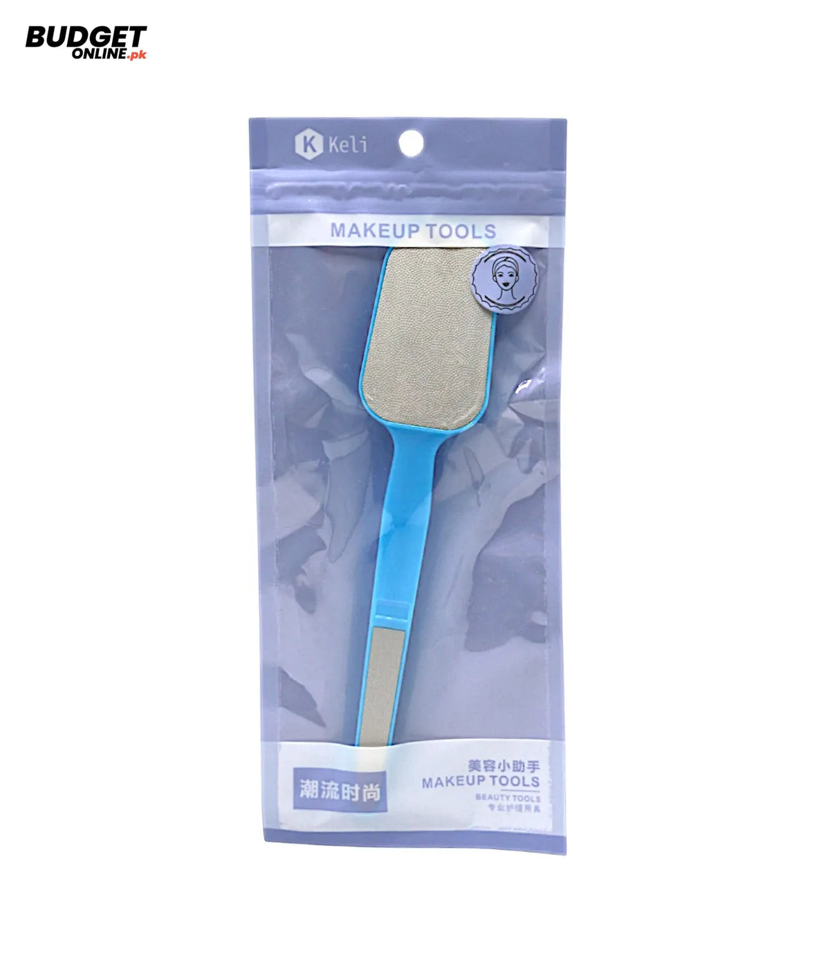 Keli 2-in-1 Foot Filer