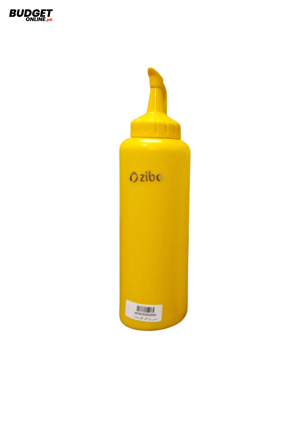 450ml Yellow Ketchup Squeeze Bottle