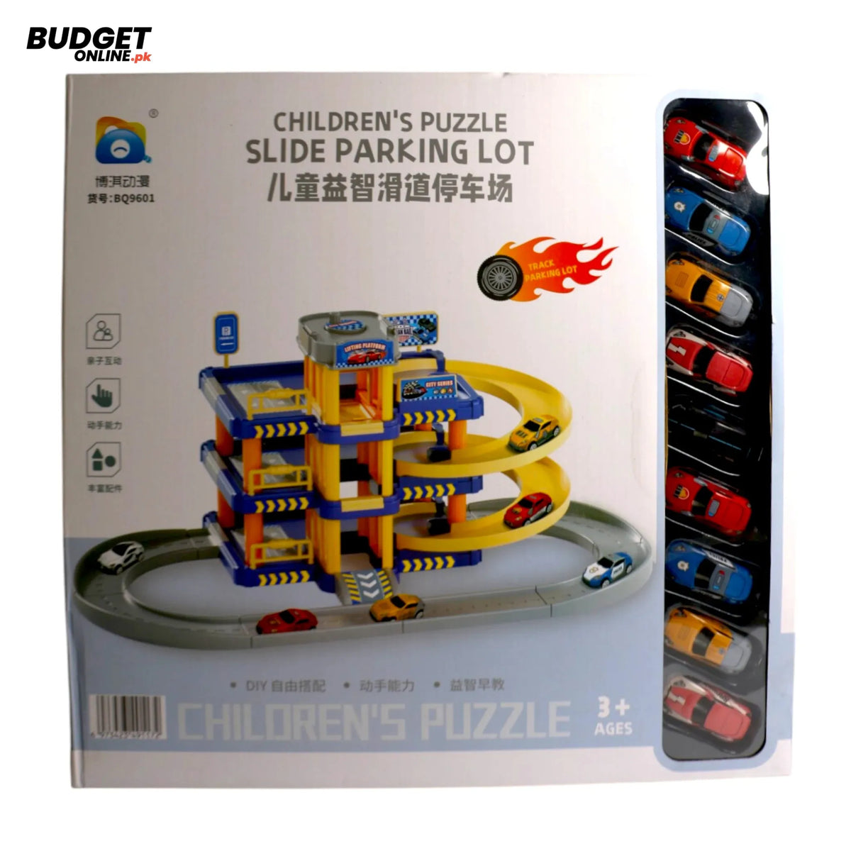 Kids Multi-Level Parking Garage Puzzle Set