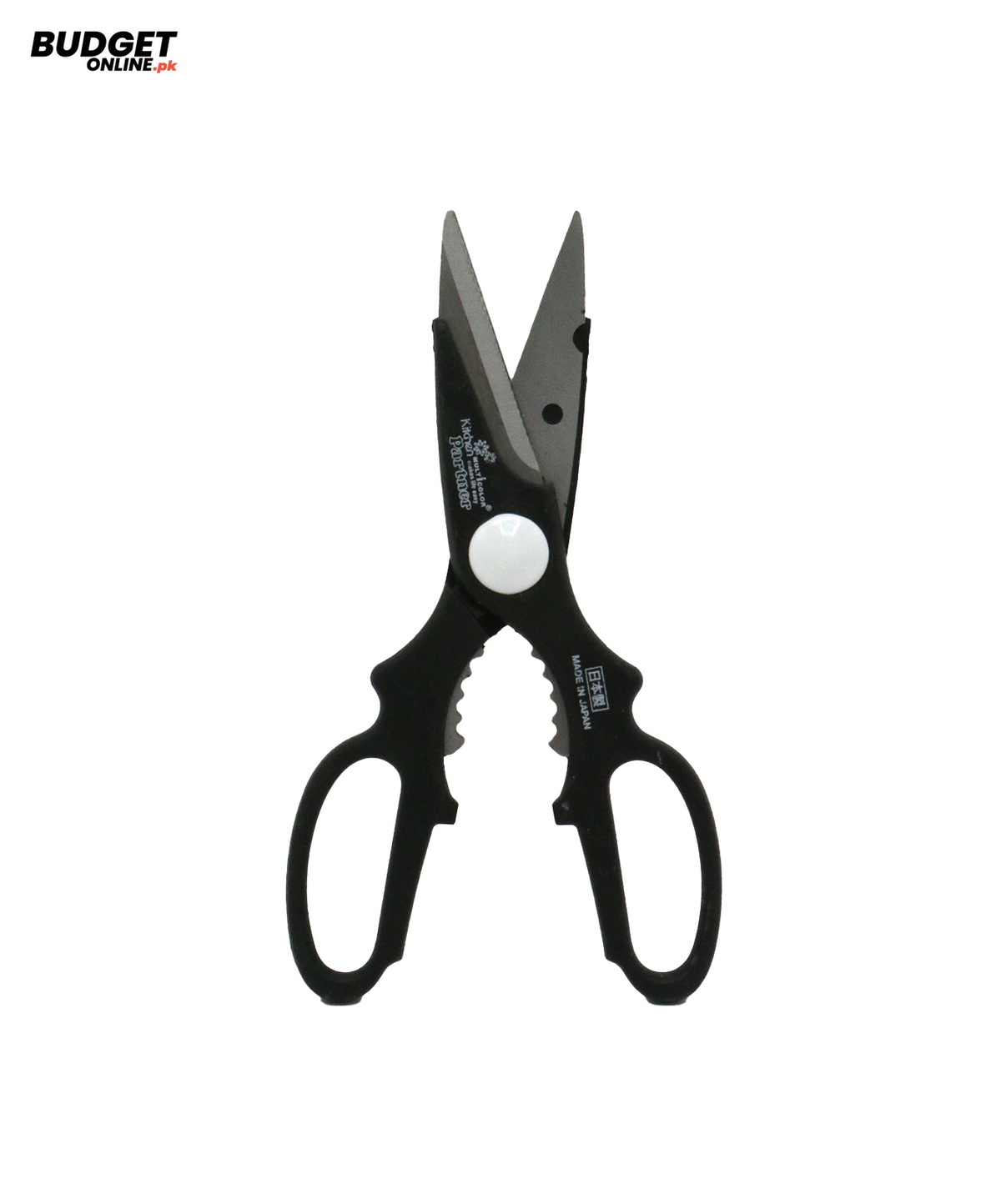 Multipurpose Kitchen Scissors