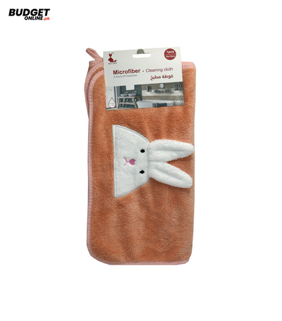 Bunny Microfiber Kitchen Towel