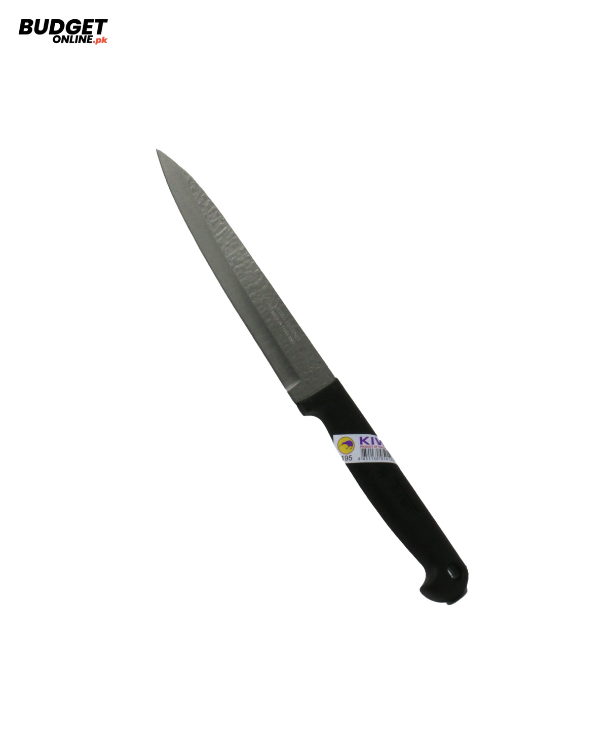 Kiwi 4.75-Inch Kitchen Knife