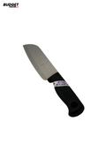 Kiwi 5.5-Inch Kitchen Knife