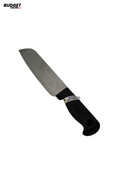 Kiwi 8.5-Inch Kitchen Knife