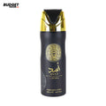 Lattafa Asad Body Spray 200ml