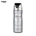 Lattafa Fakhar Body Spray 200ml