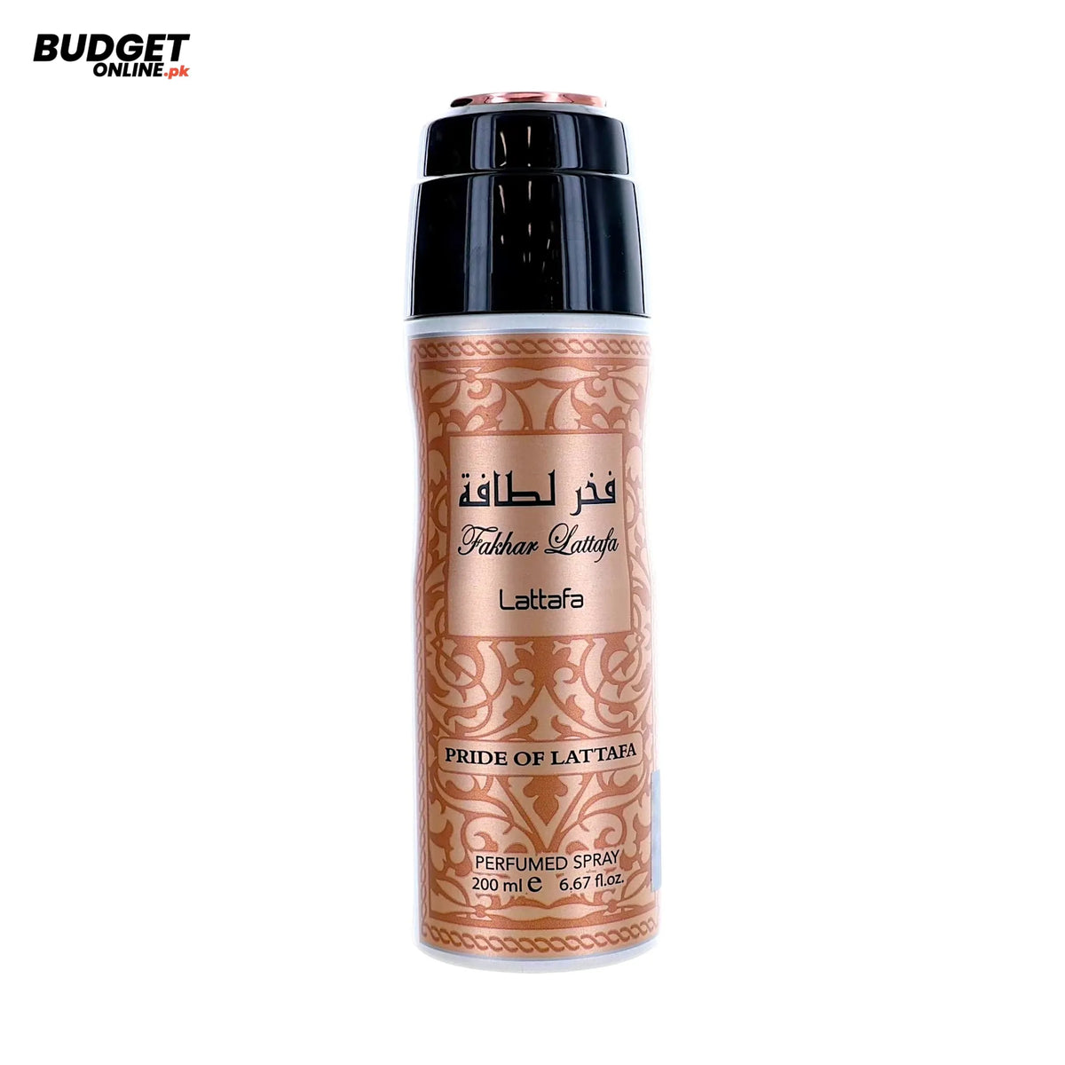 Lattafa Fakhar Pride Body Spray 200ml
