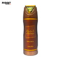 Lattafa Khamrah Qahwa Body Spray 200ml
