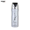 Lattafa Maahir Legacy Perfumed Body Spray 200ml
