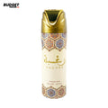 Lattafa Raghba Body Spray 200ml