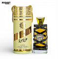 Lattafa Oud Mood Eau De Parfum 100ml
