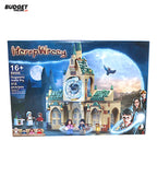 Harry Potter Hogwarts Building Blocks Set 510 Pieces
