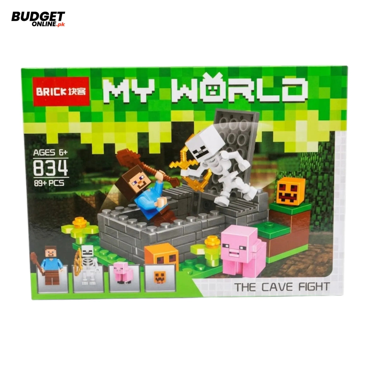 My World Building Blocks Set