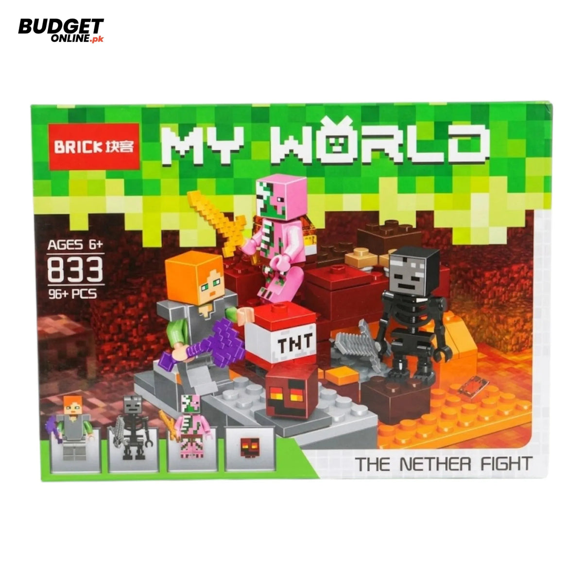 My World Building Blocks Set