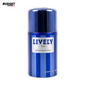 Lively Blue Body Spray for Men 250ml