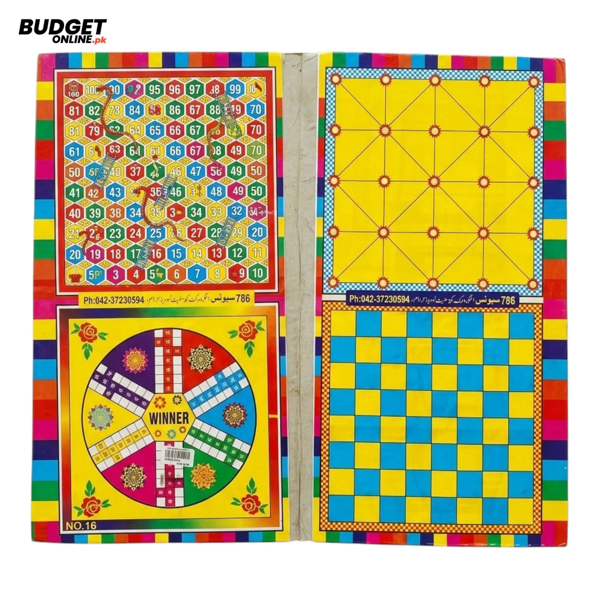 5-In-1 Ludo Board Game